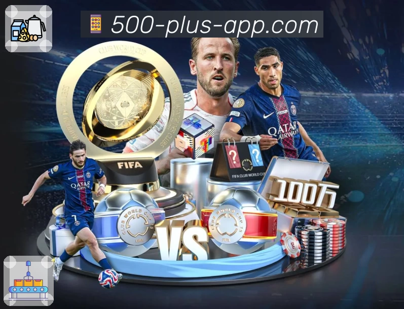 500彩票网官方 App