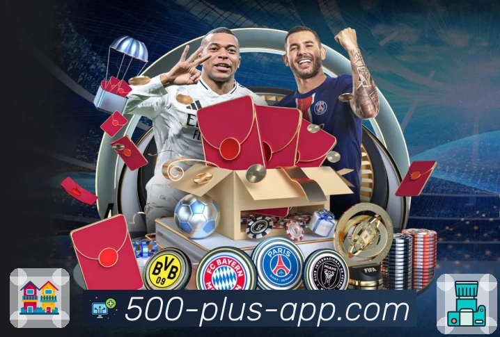 体育平台欢迎图